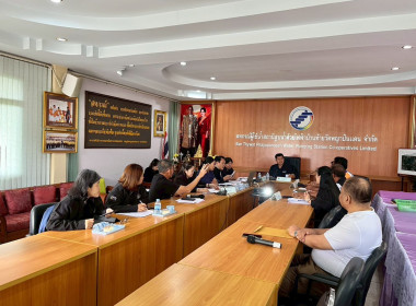 ข้าร่วมประชุมเตรียมความพร้อมการลงพื้นที่ตรวจราชการของรัฐมนตรีช่วยว่าการกระทรวงเกษตรและสหกรณ์ (นางสาวปิยะรัฐชย์ ติยะไพรัช) ในวันที่ 29 พฤษภาคม 2569 พื้นที่จังหวัดอุตรดิตถ์ ... พารามิเตอร์รูปภาพ 2